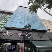 فروشگاه کولر مهدی