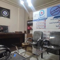 نمایندگی بیمه سامان _خانم زیبا افشاری