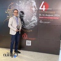 دکتر حامد قهاری