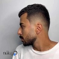 ارایشگاه مردانه امیری