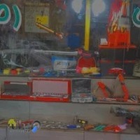 رنگ‌، ابزار و‌مصالح ساختمانی رضا