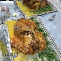 تالار الماس