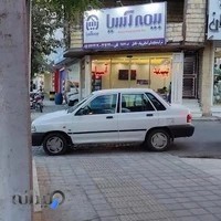 بیمه آسیا - نمایندگی آسایش پیام فاضل - شعبه 2