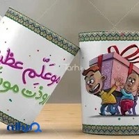 فروشگاه رنگارنگ شیراز
