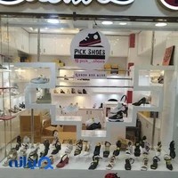 فروشگاه کفش پیک استور