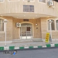تالار پذیرایی علی بابا