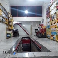 اتوسرویس قائم