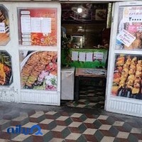 خانه کباب شیراز