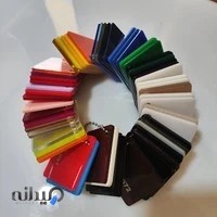 فروشگاه طلق پلکسی