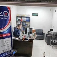 بیمه سامان
