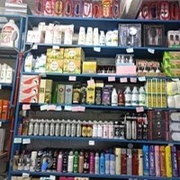 فروشگاه خلیج فارس