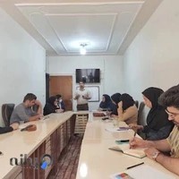 موسسه اَرَس