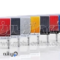 Mohr-online | مهر آنلاین