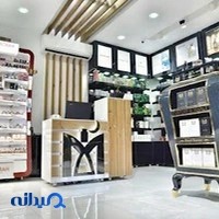 Mahan Perfume Gallery | گالری عطر مهان
