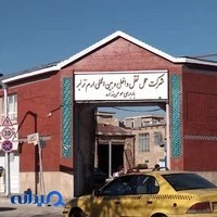 شرکت حمل و نقل ارم ترابر