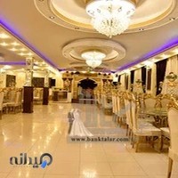 تالار پذیرایی قصر امپراطور غرب