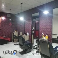 آرایشگاه مردانه زمرد