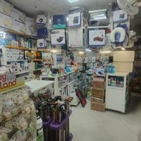 تجهیزات پزشکی مرکزی