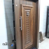 بیمه سرمد نمایندگی شکری