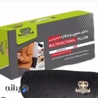 کالای پزشکی تن یار