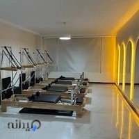 پیلاتس ریفورمر هیوا