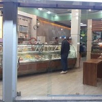 بستنی شاد قائمشهر