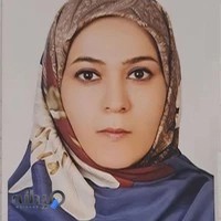 کلینیک پوست و مو دکتر هلن