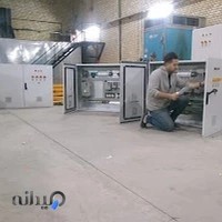 برق صنعتی سگال