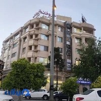 کلینیک کاردرمانی و گفتار درمانی آوای امید