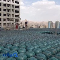 املاک رضا