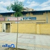 آکادمی بسکتبال صدرا (NR1)