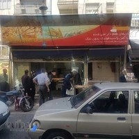 مجتمع نان برکت تاج محل