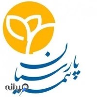 بیمه پارسیان رودکی مستقر در بانک پارسیان