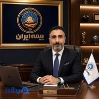 بیمه ایران نمایندگی مهبودی
