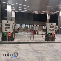 پمپ بنزین تاراز