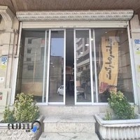 فیلترمارکت