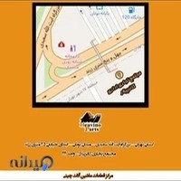 هوینو پارت قطعات لودر چانگلین