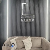 کافه کتاب لیبرو
