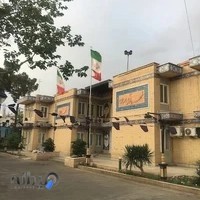 شهرداری مرکزی سمنان