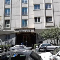 دندانپزشکی دکتر هادی اسدیان و دکتر طاهره فتاح