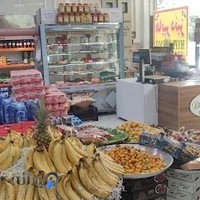هایپرمارکت دنیز
