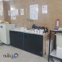 شرکت سمیراب