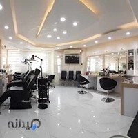 سالن زیبایی قصر عروس