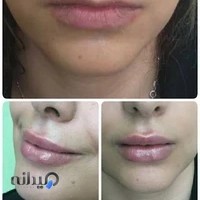درمانگاه زیبایی نشاط