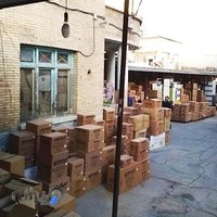 نمایندگی لیمون شیراز