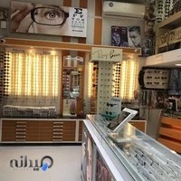 عینک مهر