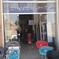 گالری چوب نمازی