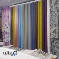 پرده سرا و دکوراسیون حمید