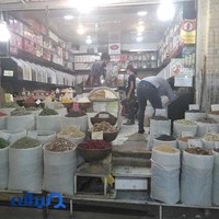 عطاری عدلو