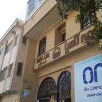 بیمه آسیا مرکزی کاشان